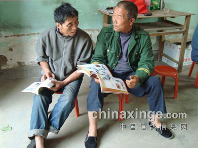 ���Ѻ������ݣ����ֹ�����չ�(ͼ)