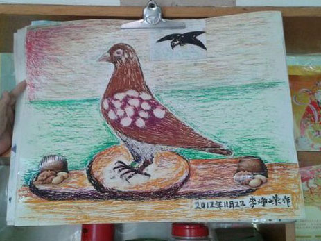 �����У���ү�ֻ����(ͼ)