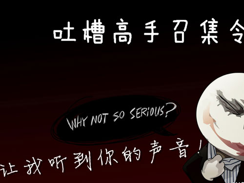 ��΢�����²ۡ������֣�