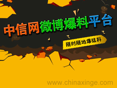 ���߱���ƽ̨��ͨ�����������¸��£�