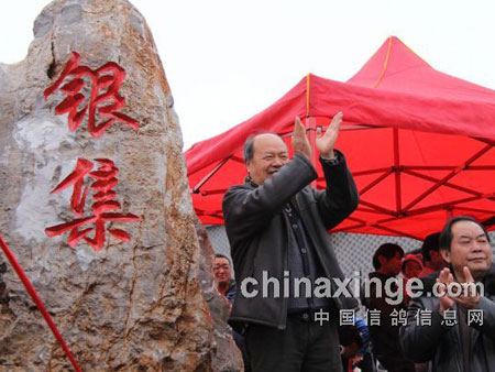 ����ů�⣺���������������￪ҵ(ͼ)