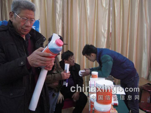 ����2015��������չ����(ͼ)