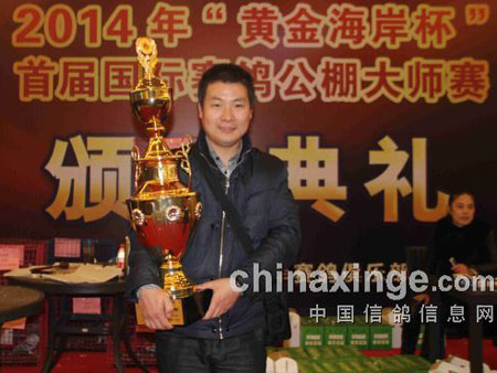 ר�ã��Ϻ��ƽ𺣰������ھ������(ͼ)