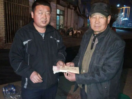 ��ħ���� ���Ѵ󰮣����ֲ���ͷΪ��ͯ���(ͼ)