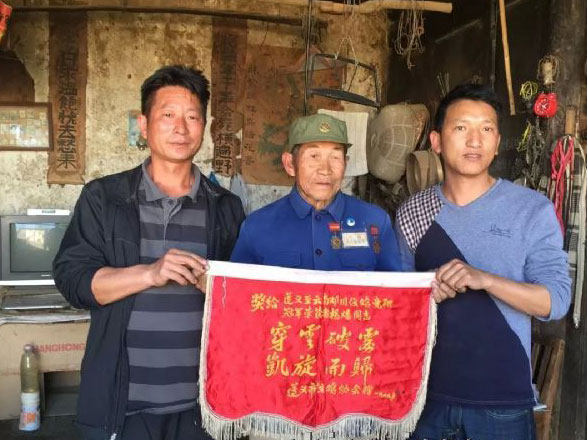 83�ꡰ���ϸ��������������ǧ����ھ�Ѫ��(ͼ)