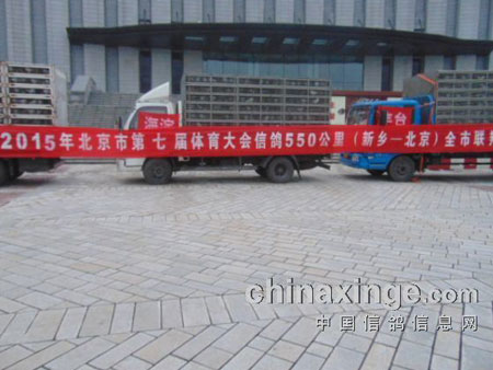 ��������ȫ��¼��˾���ֳ�����ָ�ӽ�ͨ(ͼ)