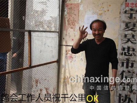 ����ǧ������Ҹ����ھ�����ս��(ͼ)