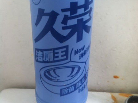 ���������ϴˮ��������(ͼ)