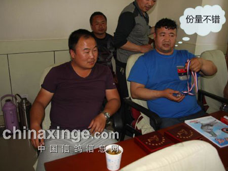 �������Ҵ����ܽἰǧ����佱���(ͼ)