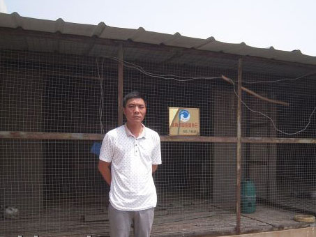 ������ְ��Э��ǧ����ھ��ܳ��