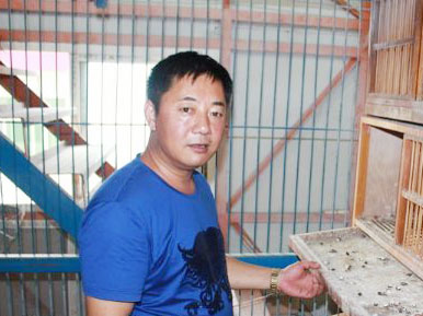 ר���й�ӱ�����Ӹ�ҵ������