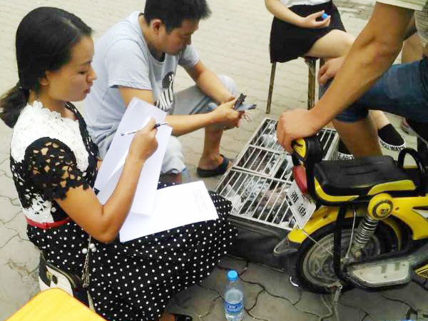 Ů���������ر���������羰(ͼ)