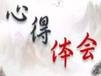 ���ִ�ϵ�ӽ��ĵ�
