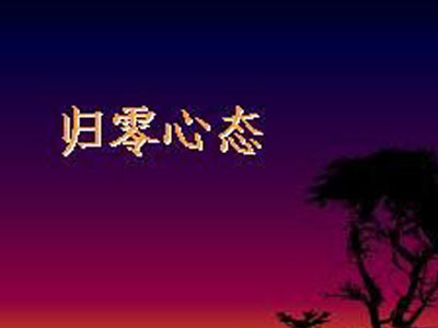 ҪôӮҪô�� ֻ����Ӯ�ң�