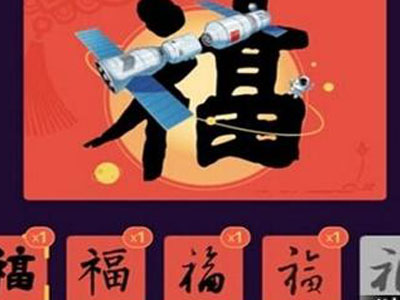 ���帣�빫���̴�����˼��