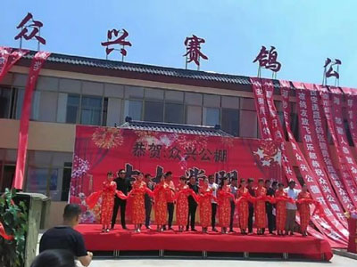 ����ƽ���������빫�����¡�ؿ�ҵ��ʽ
