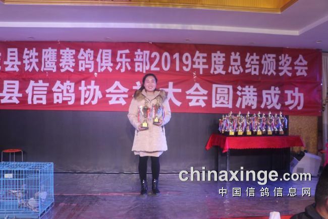 ӭ�Ѷ��ϣ�����¤�ݵ�һ�����������