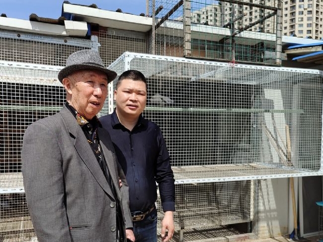 ׷˼�й�����ݲ԰״���