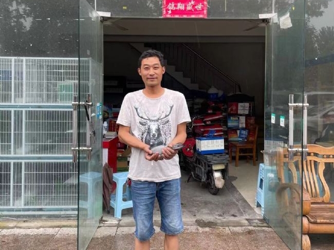 ǧ�������� ��������ɡ����ǡ�