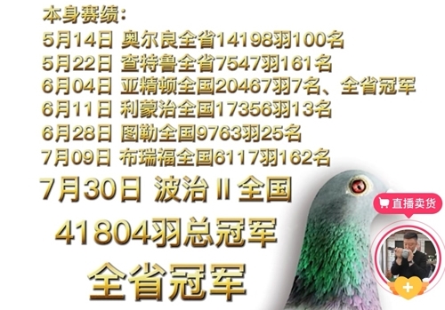 �����ؽ����롰÷��ɯ��ֵ��