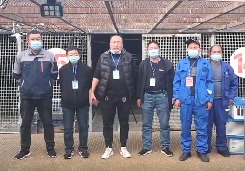 ɽ���幫���������ͬ�վ���