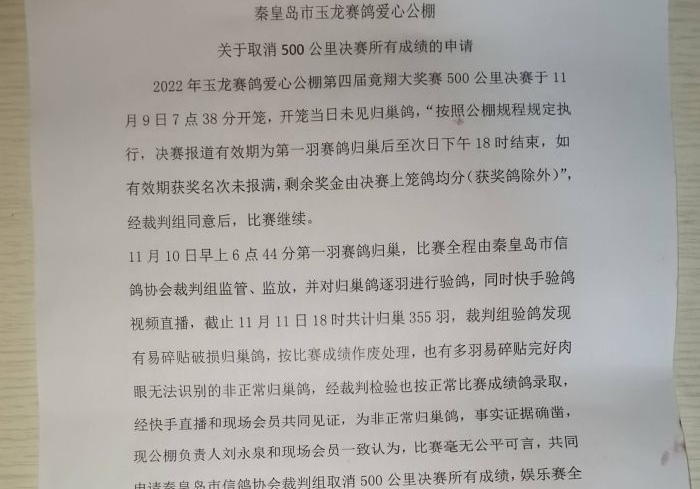 ������ȡ�������ɼ�������