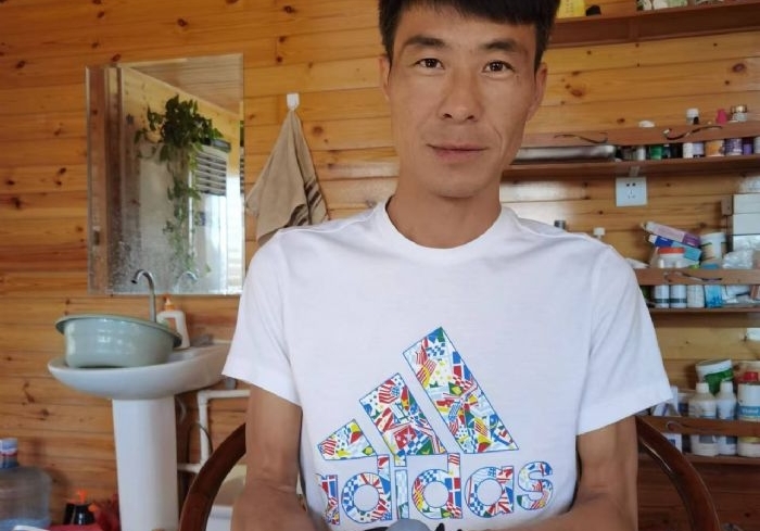 ���ҷ��λ�ɢ�������