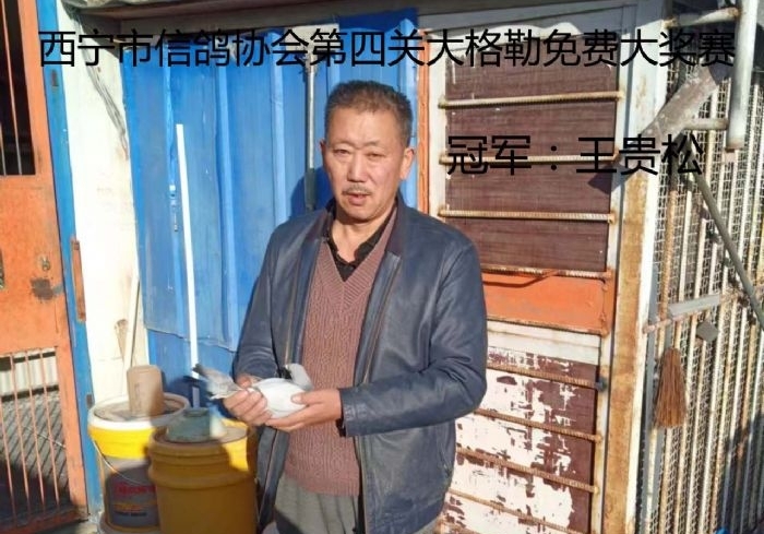 ��ԭ���� �������ǰʮ�����