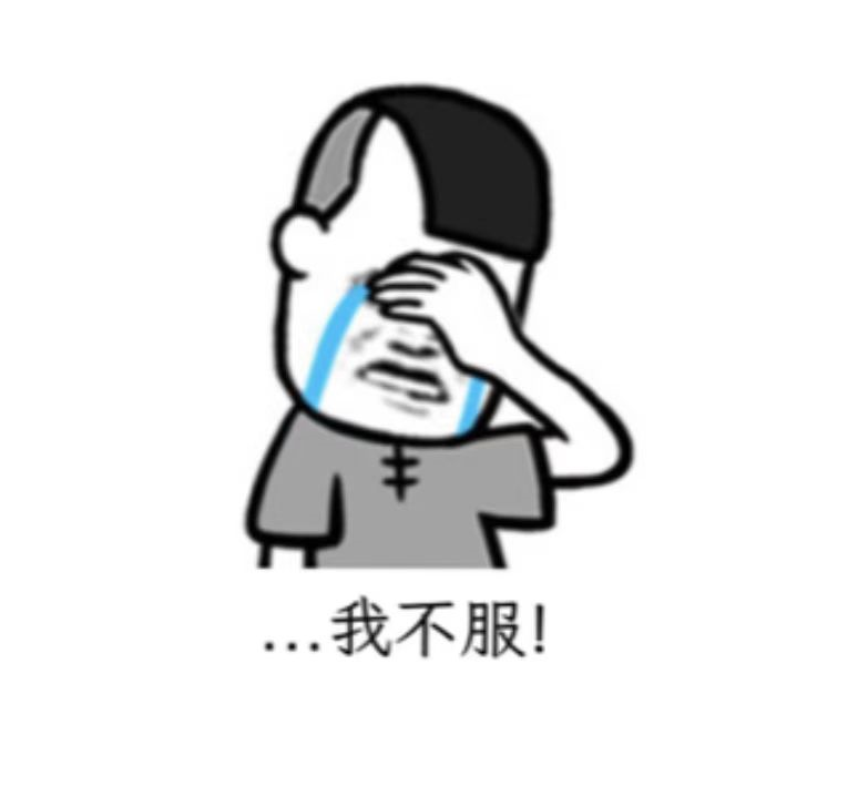 ��ƽ�쳬Զ�̲��ز�һ��һ