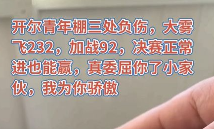 �ӳ�����ھ�̸����ķ�����