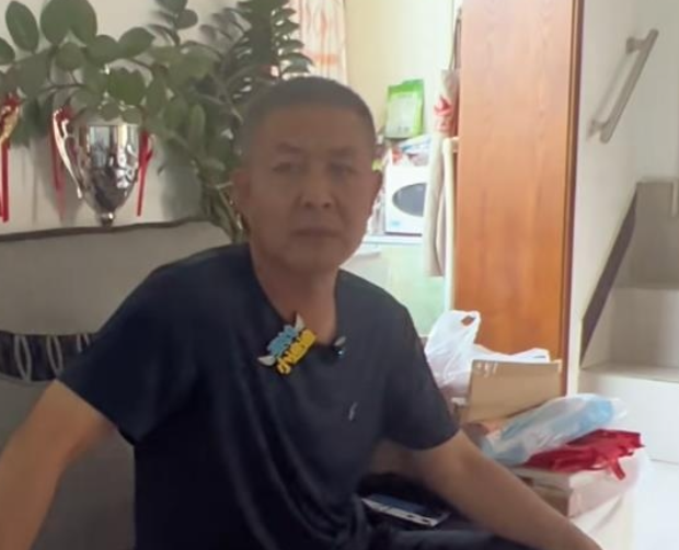 ���������һ·������20���ꡱ��