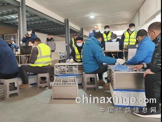 ���հ���̫ƽ��������շ�վ