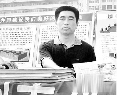 ���롰Ԥ�⡱����(ͼ)