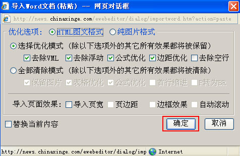 20101120105914001.jpg