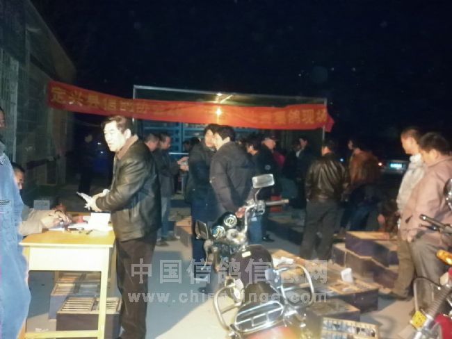 集鸽现场