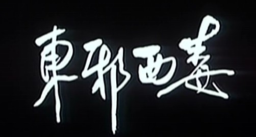 点击查看源网页