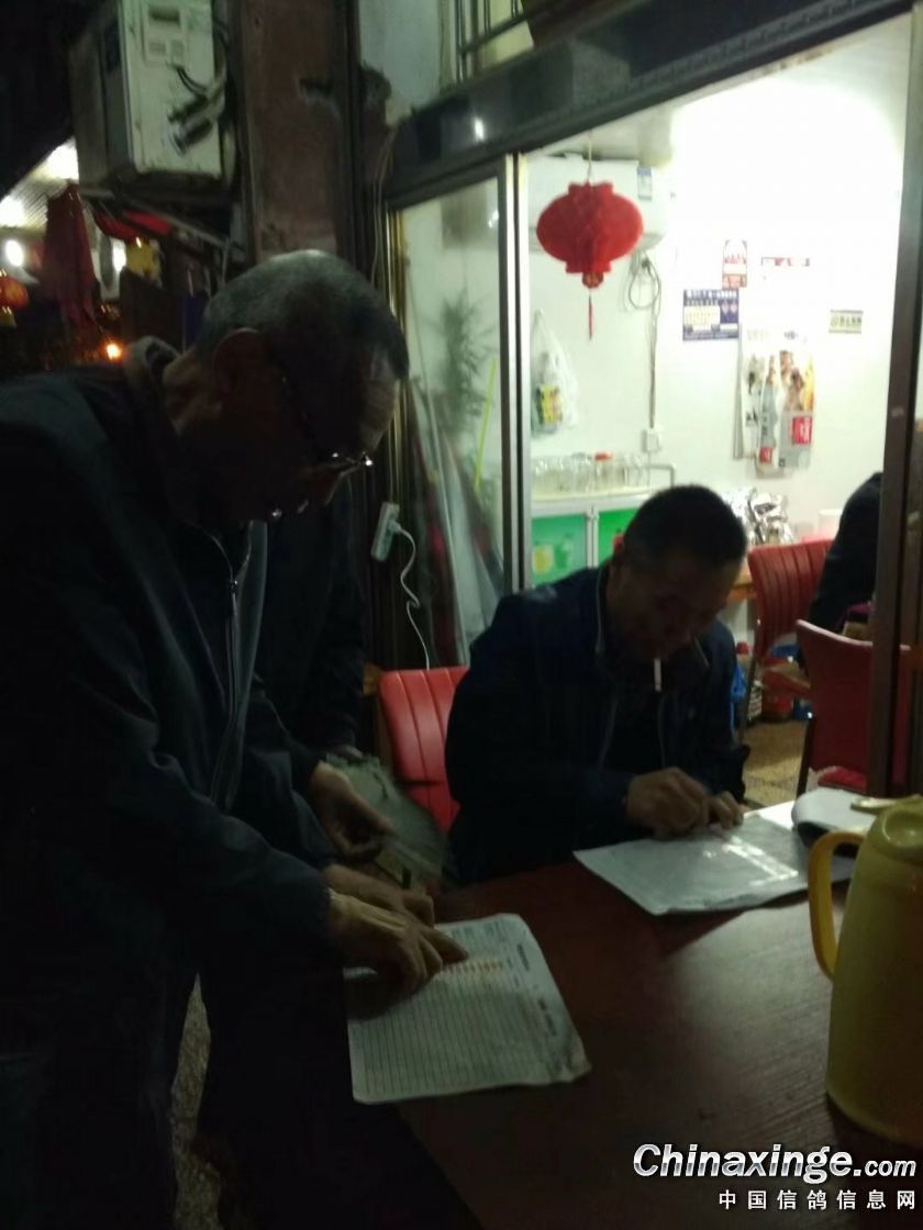 按此在新窗口浏览图片