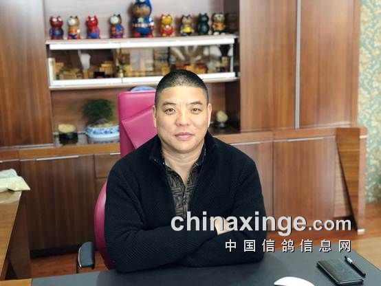 王冠军身价 20180402101517733002.jpg