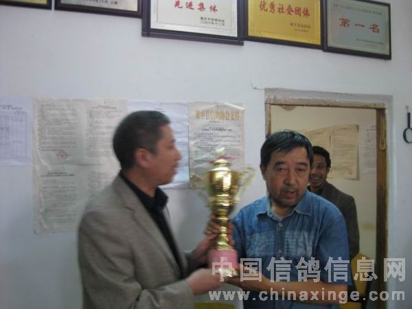 ���³�Ϊ�Ǿ��佱